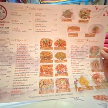 Corner Dumpling House - menu - Pan Asian Near Me - Cincinnati, Ohio