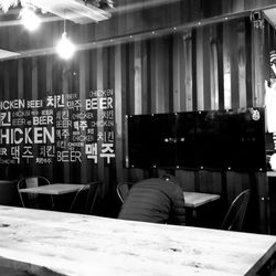 K Town Fried Chicken