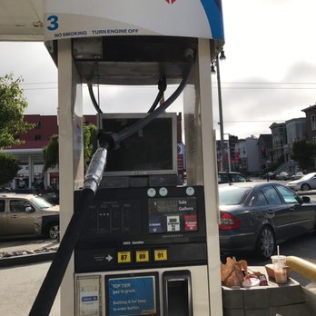 ARCO - Gas Stations Near Me - San Francisco, California
