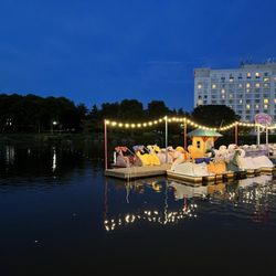 Nighttime at the Washingtonian Paddle Boats