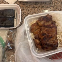 Spam musubi and BBQ chicken plate Spam musubi and BBQ chicken plate