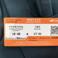 客路 - AREX Express Train Ticket - Buy Discounted Voucher on Klook, Redeem for Ticket at Train Station Kiosk