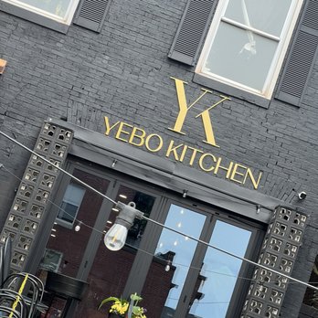 Yeiboh Kitchen - Entrance - New American Near Me - Baltimore, Maryland