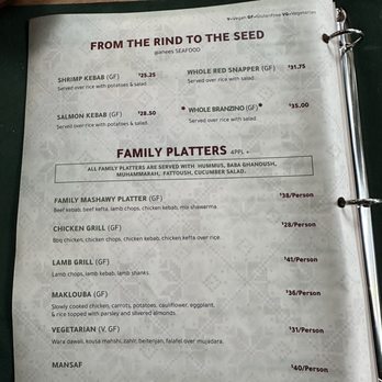 Ayat - Menu - Middle Eastern Near Me - Astoria, New York