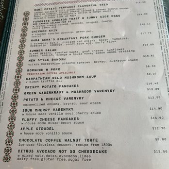 Tryzub Ukrainian Kitchen - Menu - Ukrainian Near Me - Chicago, Illinois Tryzub Ukrainian Kitchen - Menu - Ukrainian Near Me - Chicago, Illinois