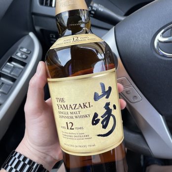 Paradise Liquor - Drove all the way down here for this magic! Yamazaki 12 Years 750 ml. Bottle - Convenience Stores Near Me - Phoenix, Arizona Paradise Liquor - Drove all the way down here for this magic! Yamazaki 12 Years 750 ml. Bottle - Convenience Stores Near Me - Phoenix, Arizona