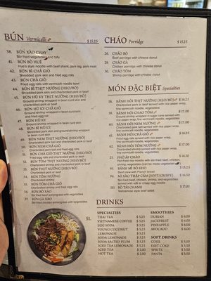 Menu photo 6 Pho So 1 Van Nuys, CA