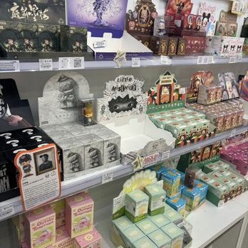 MoreFun - Toy Stores Near Me - Boston, Massachusetts
