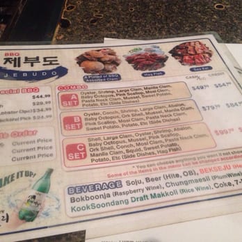 Jae Bu Do - Korean Near Me - Los Angeles, California Jae Bu Do - Korean Near Me - Los Angeles, California