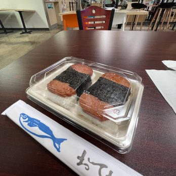 Yubu-Yubu - Classic teriyaki musubi - Korean Near Me - Edison, New Jersey Yubu-Yubu - Classic teriyaki musubi - Korean Near Me - Edison, New Jersey