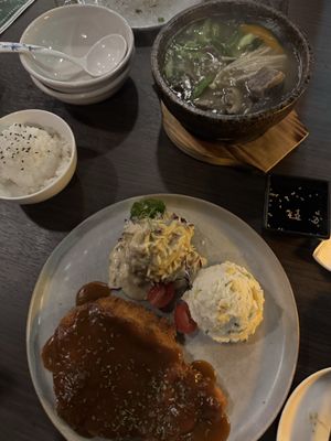 EAT Asian Tapas by null