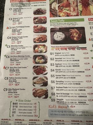 Menu photo 8 BCD Tofu House Buena Park, CA Menu photo 8 BCD Tofu House Buena Park, CA