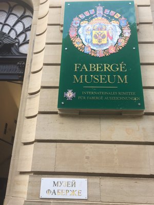 Faberge Museum by null