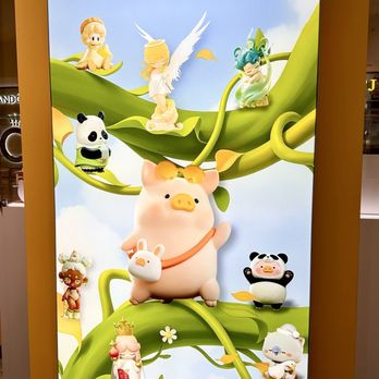 Q Toys - Cute sign in the store. - Toy Stores Near Me - Bethesda, Maryland Q Toys - Cute sign in the store. - Toy Stores Near Me - Bethesda, Maryland