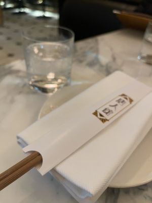 China Tang at The Dorchester by null