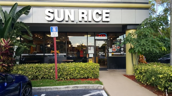 Sun Rice Chinese Restaurant by null
