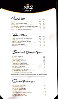 Scuola Pizza by null
