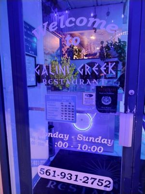 Galini Greek Restaurant by null