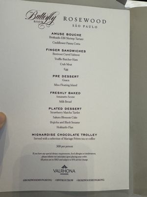Menu photo 2 The Butterfly Room Hong Kong, HK