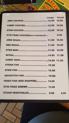 Menu photo 4 Caribbean Kitchen Bar and Grill Douglasville, GA Menu photo 4 Caribbean Kitchen Bar and Grill Douglasville, GA