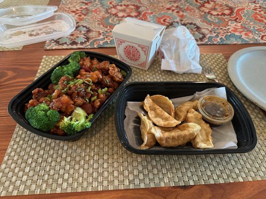 Bamboo Garden Asian Cuisine by null