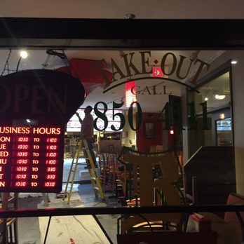 Tahini's - Hours have changed from what's posted on the web and yelp. - Mediterranean Near Me - London, Ontario Tahini's - Hours have changed from what's posted on the web and yelp. - Mediterranean Near Me - London, Ontario