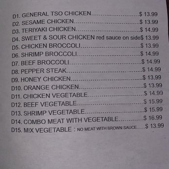 Pho 99 - Menu 2023 - Vietnamese Near Me