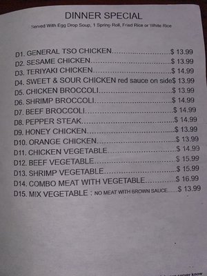 Menu photo 1