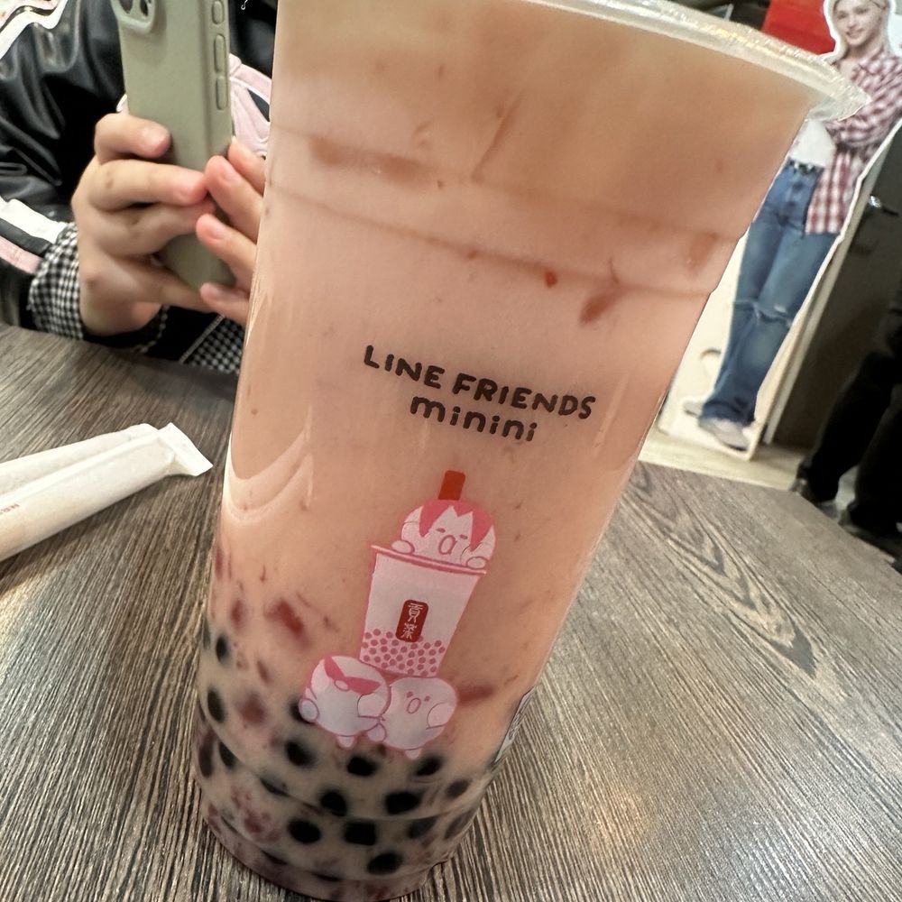Gong cha - Coffee & Tea Near Me - San Diego, California