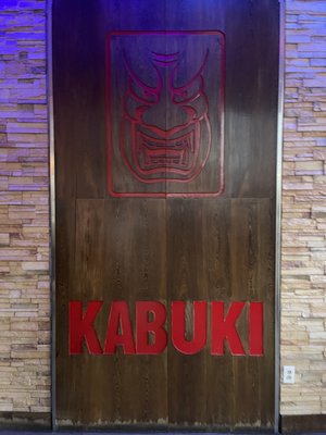 Kabuki Japanese Cuisine by null