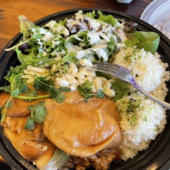 Enseamada Cafe - Adobo Bowl - Filipino Near Me - Everett, Washington