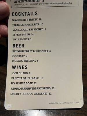 Menu photo 3 Reunion Kitchen + Drink Anaheim, CA Menu photo 3 Reunion Kitchen + Drink Anaheim, CA