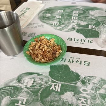 Kisa - Korean Near Me - New York, New York Kisa - Korean Near Me - New York, New York