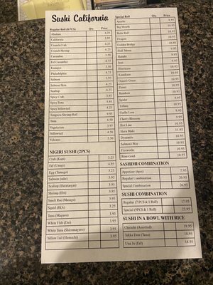 Menu photo 3 Sushi California Clarksville, TN Menu photo 3 Sushi California Clarksville, TN