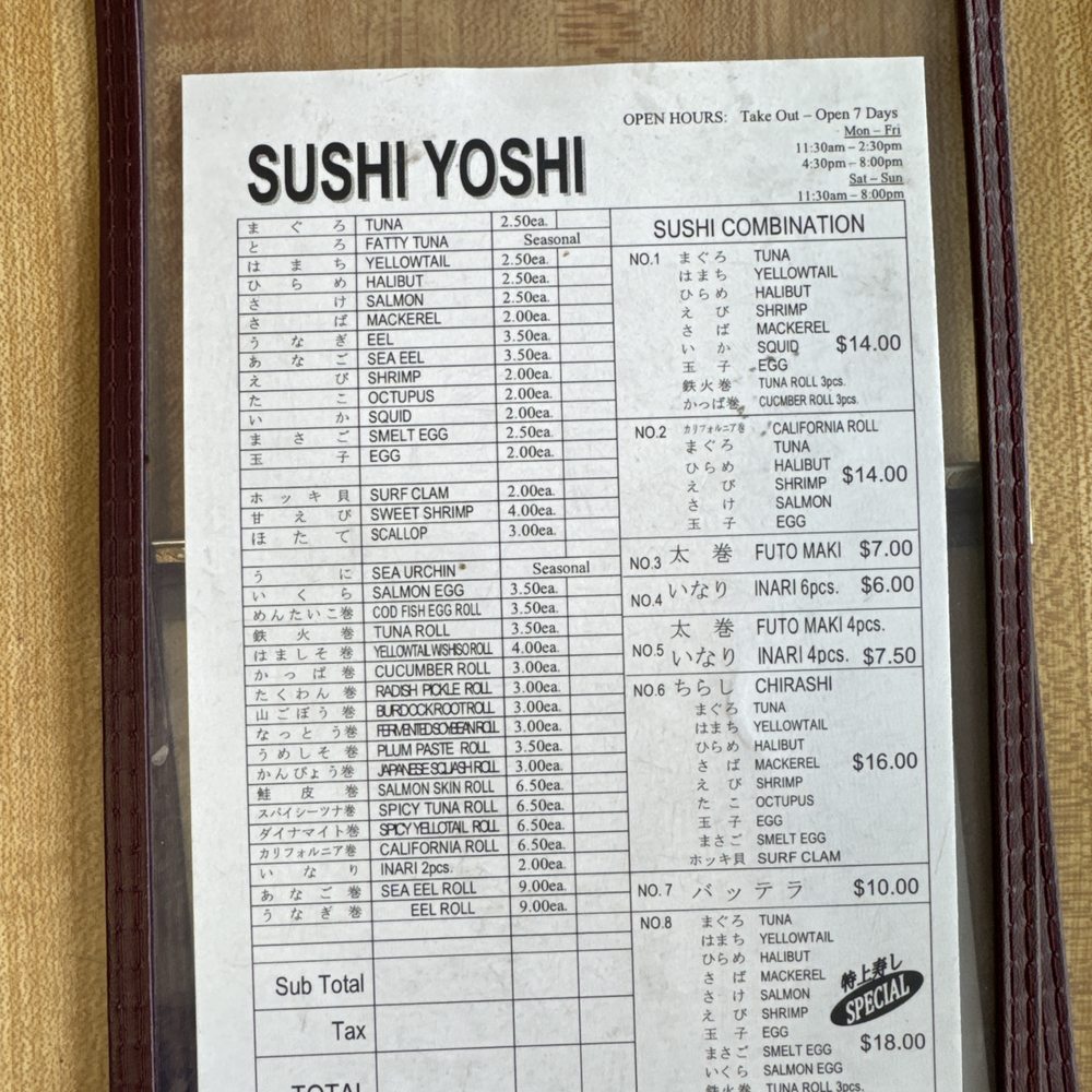 Sushi Yoshi - 12/29/23 - Sushi Bars Near Me - Torrance, California