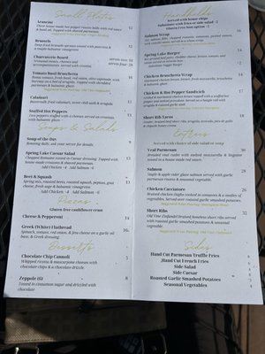 Menu photo 5 Spring Lake Winery Lockport, NY Menu photo 5 Spring Lake Winery Lockport, NY