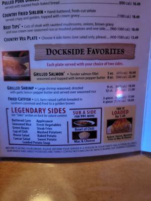 Menu photo 2 Texas Roadhouse Aurora, CO Menu photo 2 Texas Roadhouse Aurora, CO