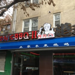 Simon's BBQ II