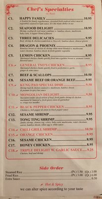 Menu photo 6 Great Wall Restaurant Pell City, AL