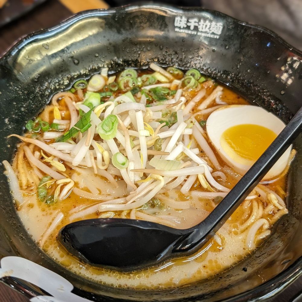 Ajisen Ramen - Plain noodles with a side of shrimp - Ramen Near Me - Toronto, Ontario Ajisen Ramen - Plain noodles with a side of shrimp - Ramen Near Me - Toronto, Ontario