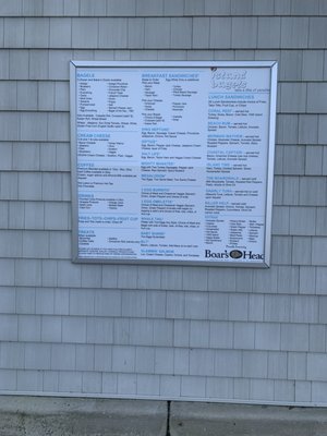 Menu photo 8 Island Bagels Carolina Beach, NC Menu photo 8 Island Bagels Carolina Beach, NC