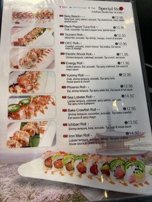 Menu photo 3 Ichiban Oklahoma City, OK