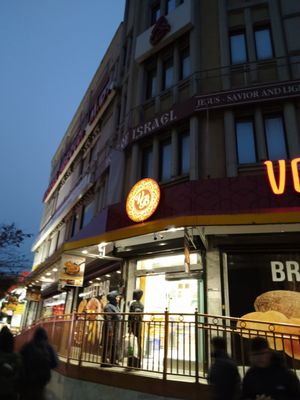 Vostochny Bazaar Supermarket by null