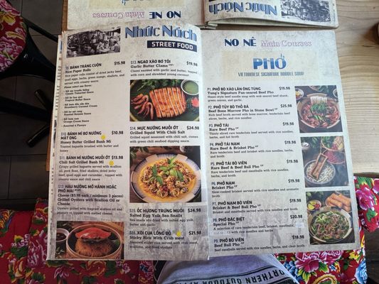 Menu photo 4 No Ne Kitchen & Bar Vancouver, BC Menu photo 4 No Ne Kitchen & Bar Vancouver, BC