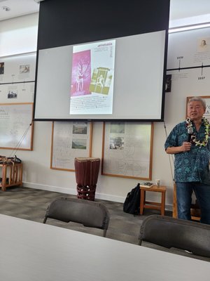 Mānoa Heritage Center by null
