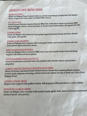 Menu photo 1 Apollo Restaurant Victorville, CA