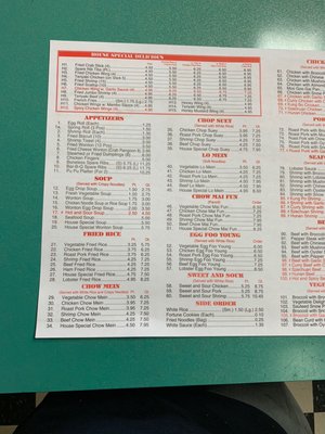 Menu photo 3 Hong Kong Chinese Restaurant Florence, SC Menu photo 3 Hong Kong Chinese Restaurant Florence, SC
