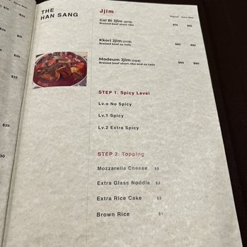 Han Sang - Menu - Korean Near Me - Millbrae, California Han Sang - Menu - Korean Near Me - Millbrae, California