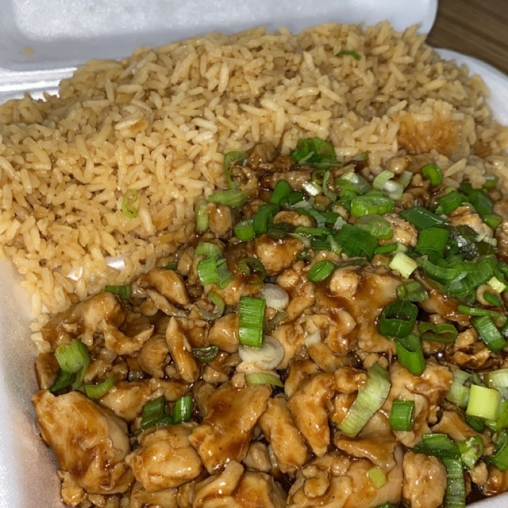 Beijing Express Restaurant - Teriyaki chicken with fried rice - Chinese Near Me - San Antonio, Texas Beijing Express Restaurant - Teriyaki chicken with fried rice - Chinese Near Me - San Antonio, Texas