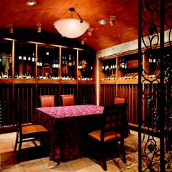 The Wine Cellar Tasting Room